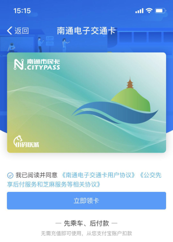 20180824135019_45009.png
