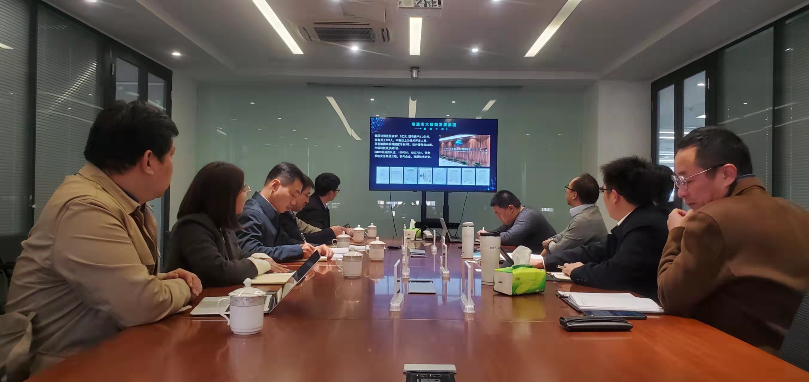 微信图片_20211124094504.jpg
