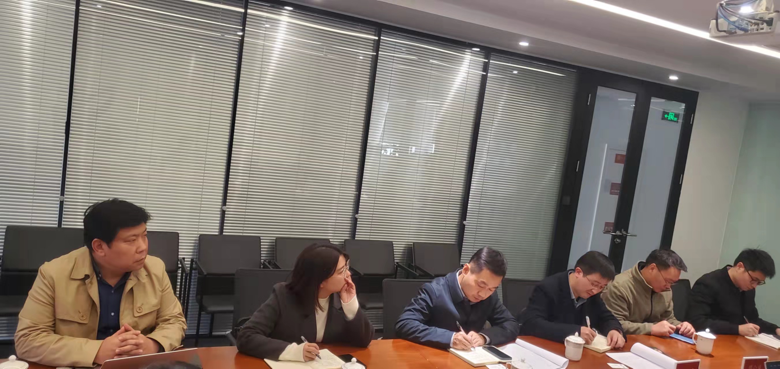 微信图片_202111240945041.jpg