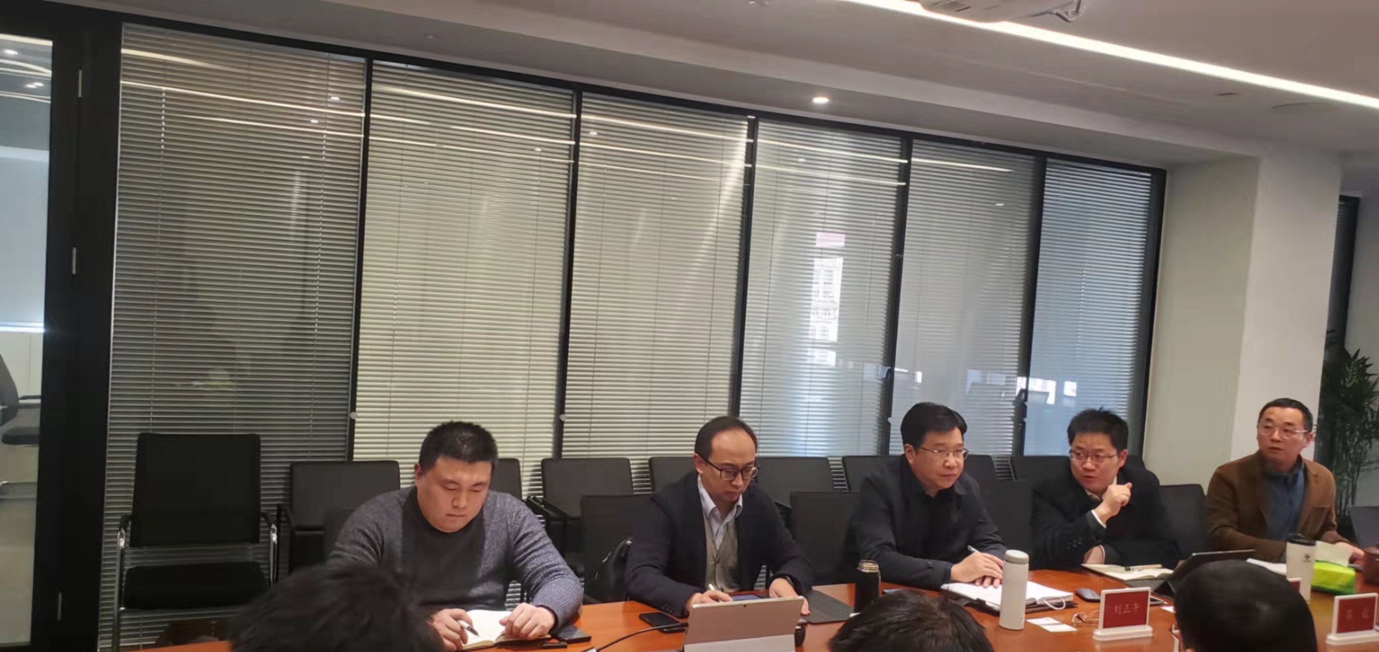 微信图片_202111240945042.jpg