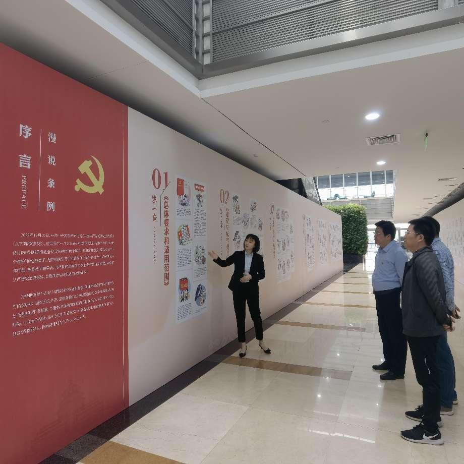 图片 1.png